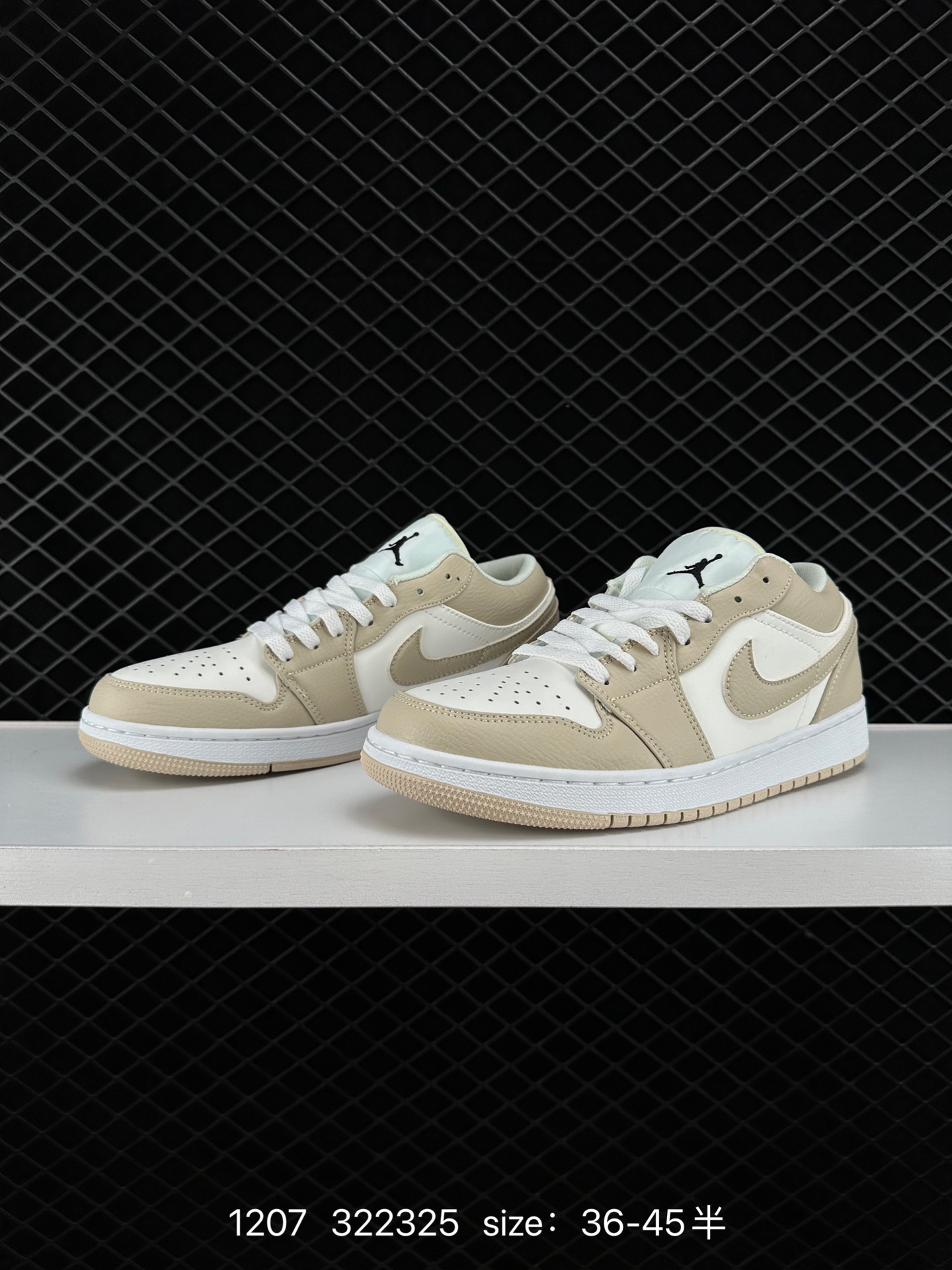 Air Jordan 1 Mid AJ1